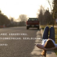 彩吧论坛官网首页正版日薄西山